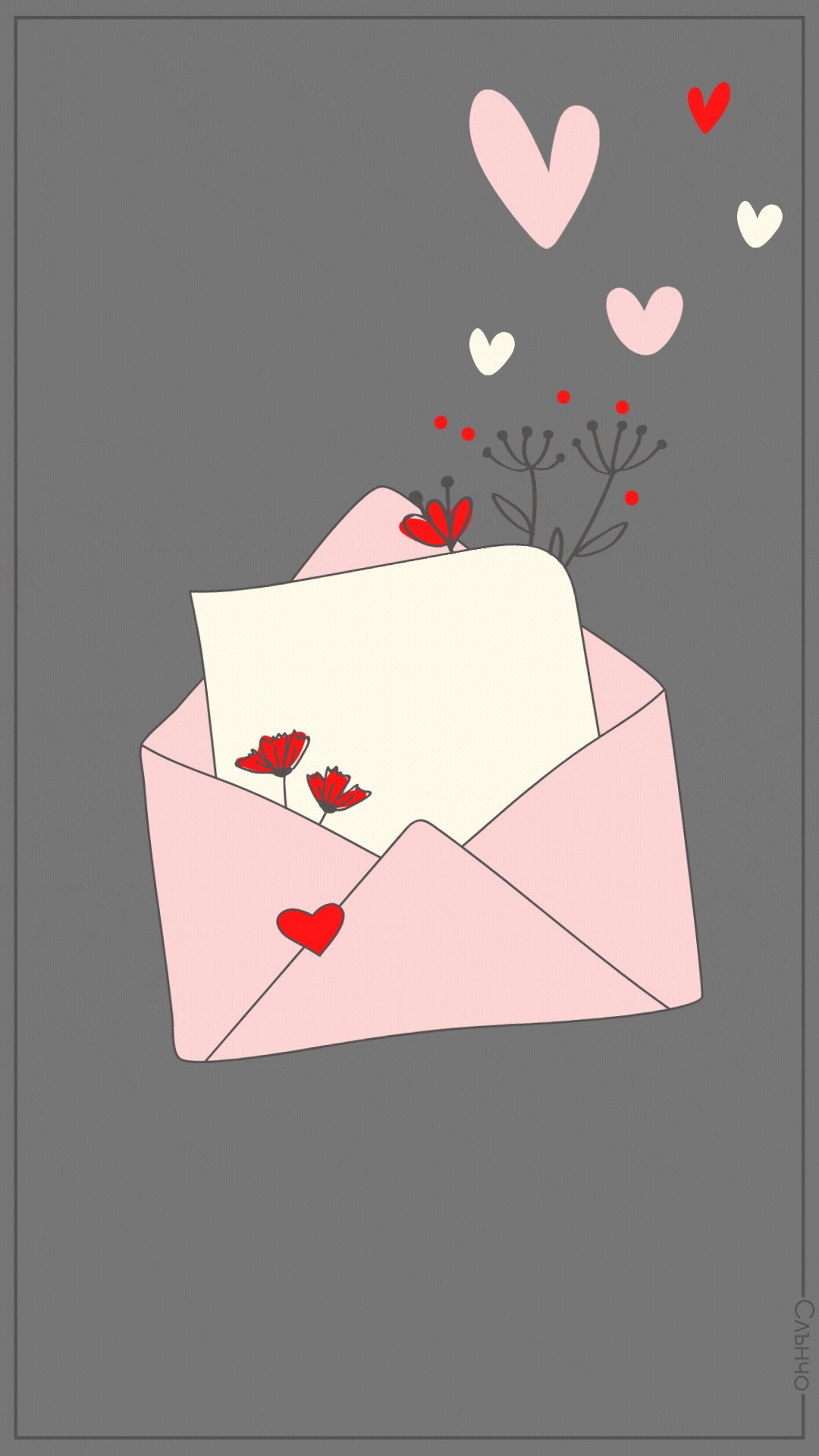 Анимирана картичка Обичам те с име – Обичам те анимация – Картички за Свети Валентин